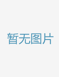 为了超过汉子而生日韩亚洲欧美香蕉精品区